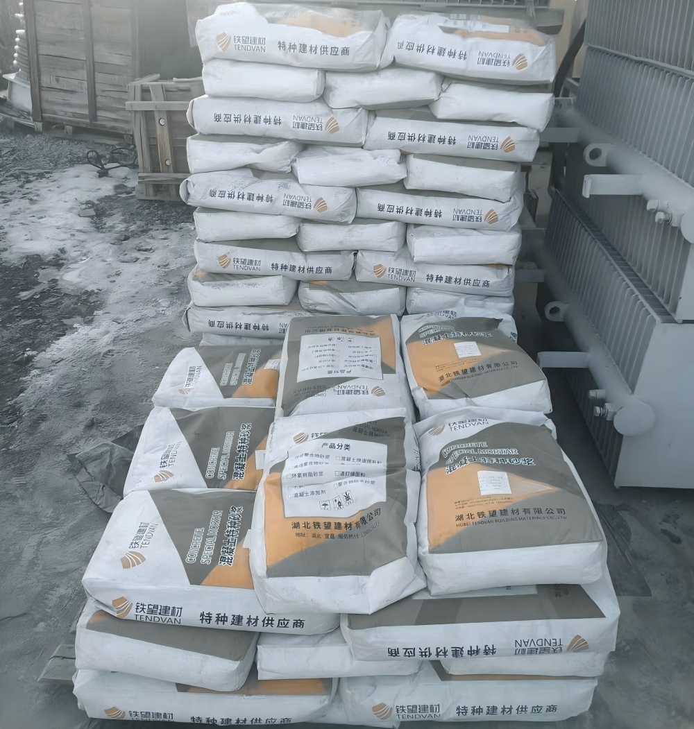 博厚镇M50干硬性无收缩砂浆