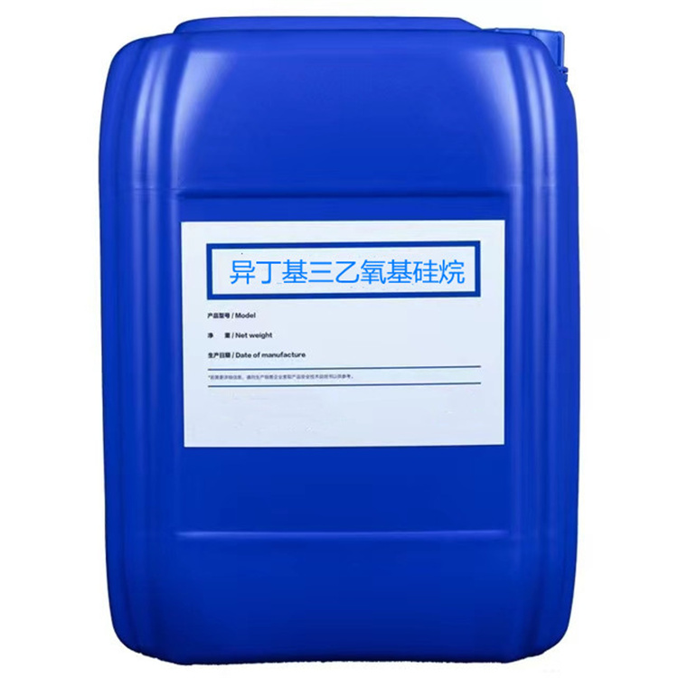 博厚镇硅烷浸渍