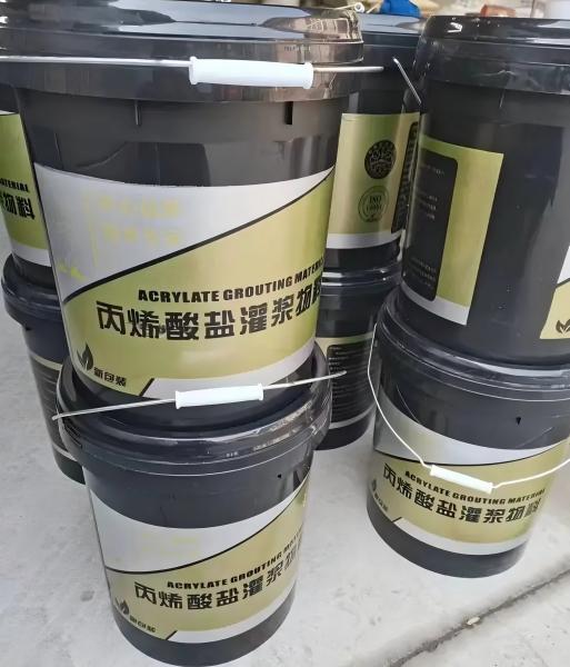 博厚镇丙烯酸盐灌浆料