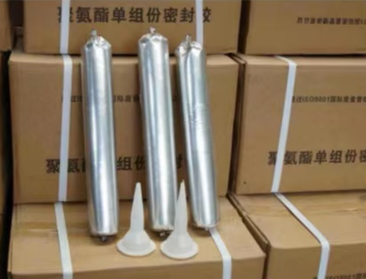 博厚镇聚氨酯密封胶